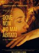 赛博朋克2077：成为城市探险家的必备指南